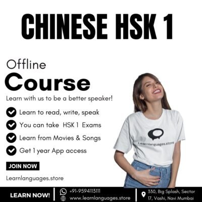 Blue and Brown Modern E-Learning Instagram Post (9)