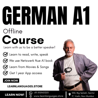 g 1