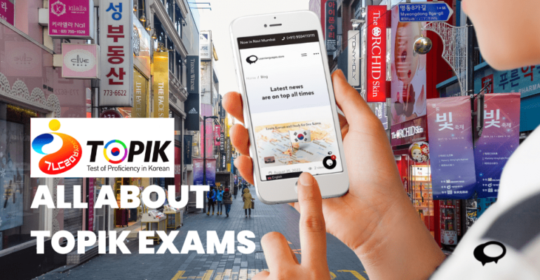 All about TOPIK Exam