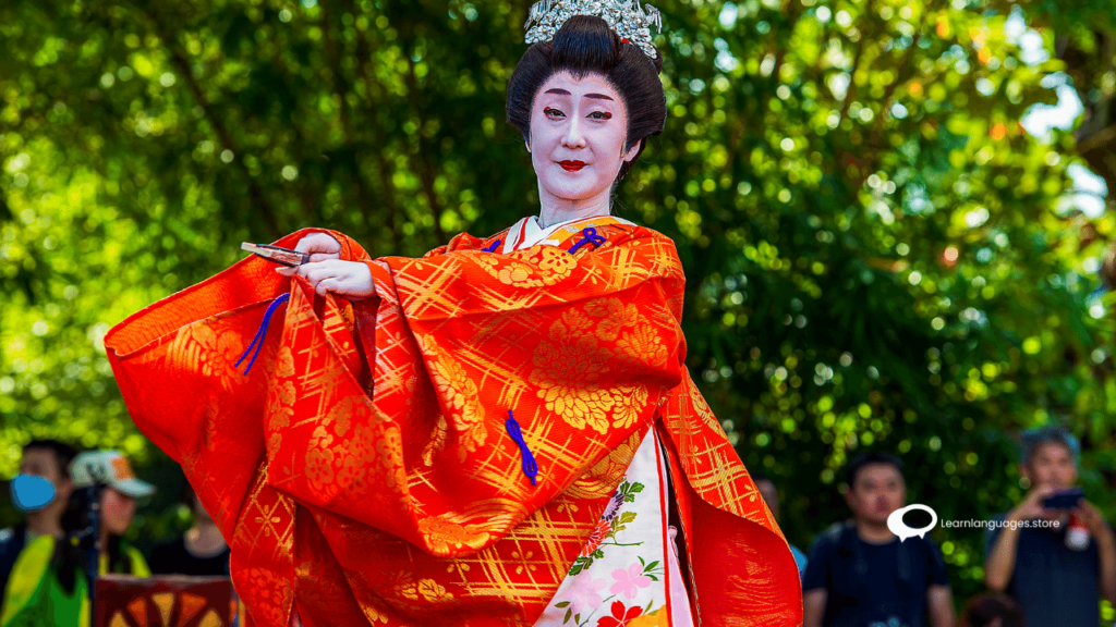 The Kabuki Music