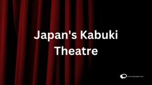 japan's kabuki theatre