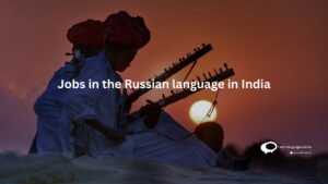 Jobs in the Russian language in India