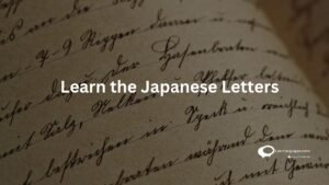 Learn the Japanese Letters