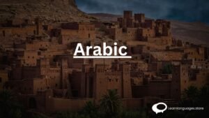 Arabic