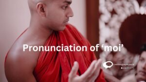 pronunciation of 'moi'