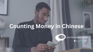 Chinese currency notes