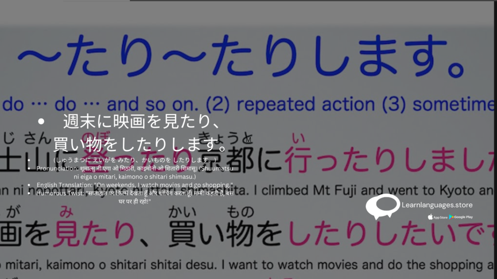 best-japanese-language-class-in-navi-mumbai-is-learn-language-store-25