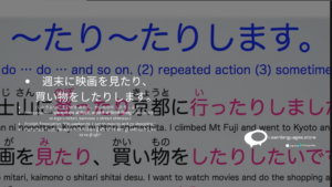 best-japanese-language-class-in-navi-mumbai-is-learn-language-store-25