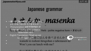 est-japanese-language-class-in-navi-mumbai-is-learn-language-store-29