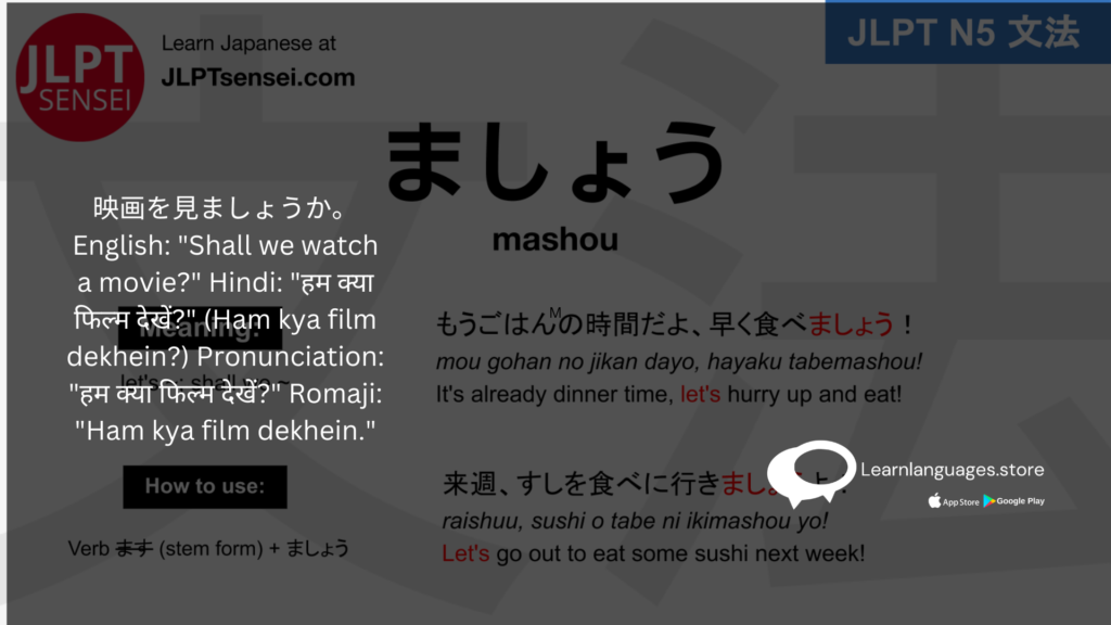 映画を見ましょうか